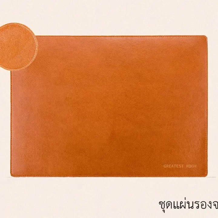 _0001_10.-ร้านอาหาร-เซ็ทแผ่นรองจาน-Large